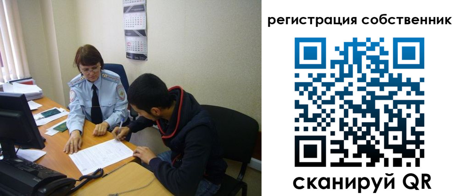 форма 3 в Курской области